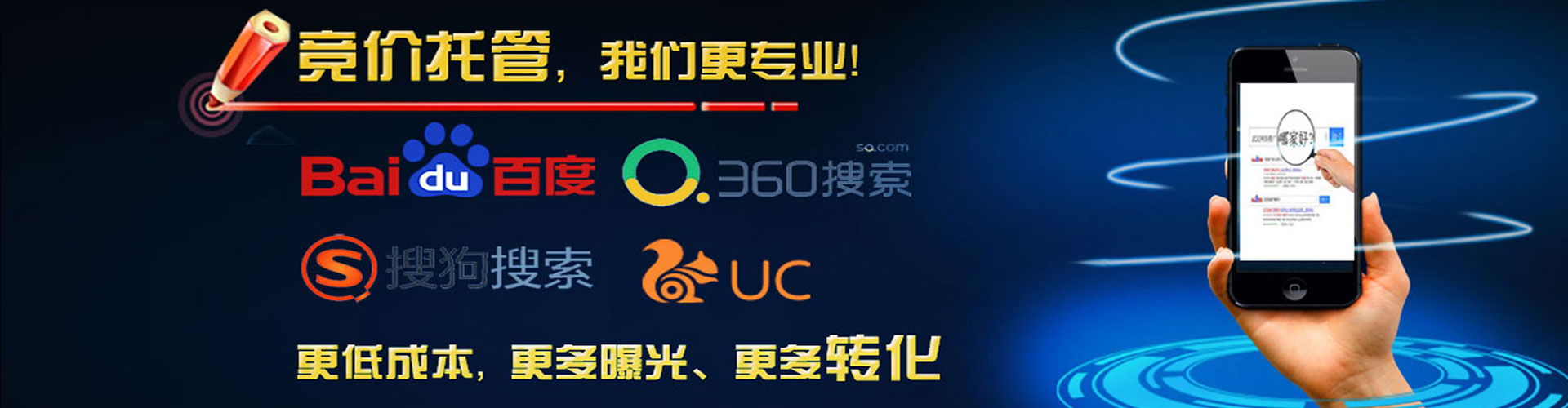 皮山小红书信息流