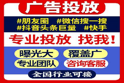 案例分享：如何利用百度推广实现成本效益最大化